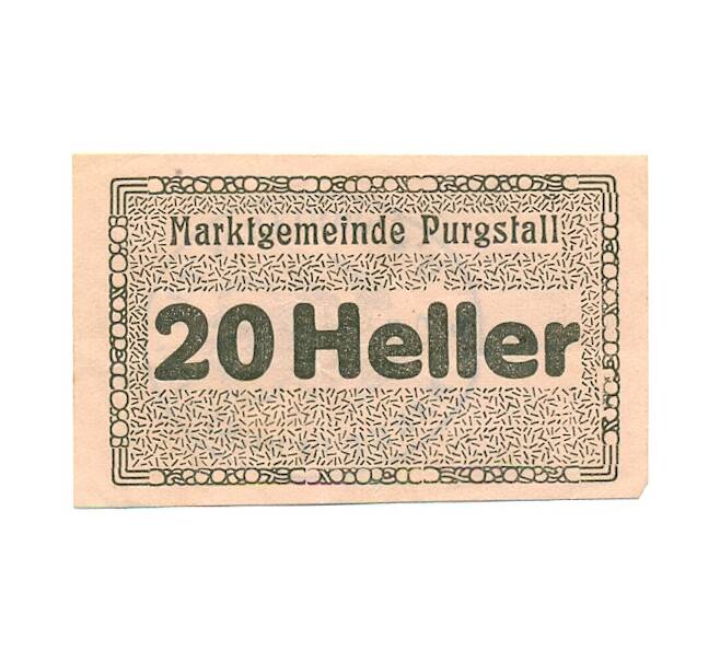 Банкнота 20 геллеров 1920 года Австрия — Пургсталль (Нотгельд) (Артикул: B2-16272) — Фото №1