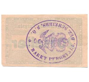 20 геллеров 1920 года Австрия — Пургсталль (Нотгельд) — Фото №2