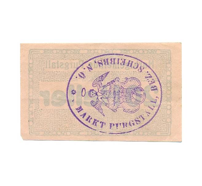 Банкнота 20 геллеров 1920 года Австрия — Пургсталль (Нотгельд) (Артикул: B2-16272) — Фото №2