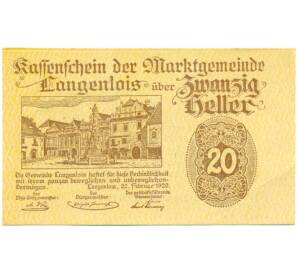 20 геллеров 1920 года Австрия — Лангенлойс (Нотгельд) — Фото №1