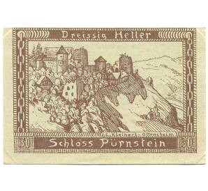30 геллеров 1920 года Австрия — Пюрнштейн (Нотгельд) — Фото №1