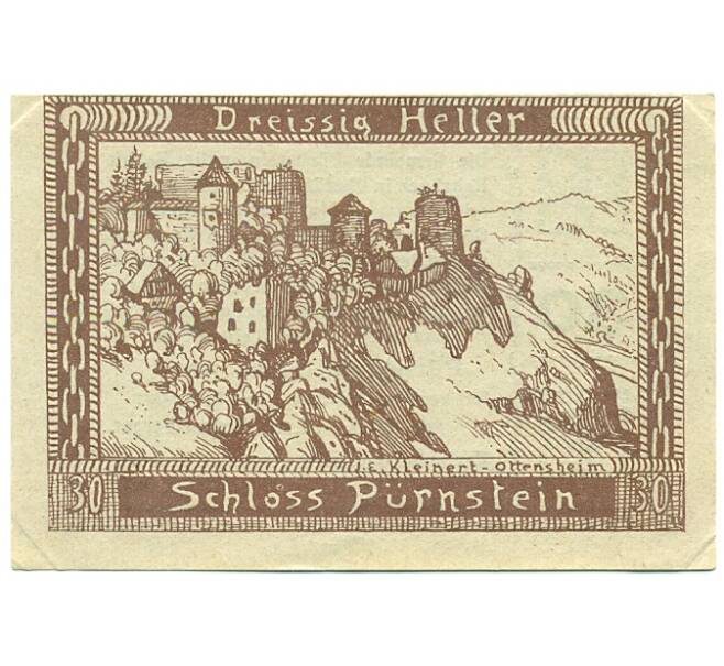 Банкнота 30 геллеров 1920 года Австрия — Пюрнштейн (Нотгельд) (Артикул: B2-16274) — Фото №1