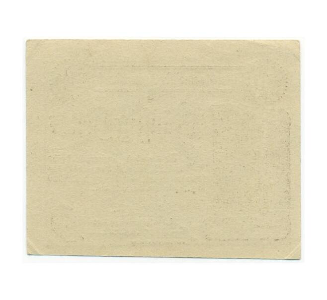 Банкнота 50 геллеров 1920 года Австрия — Пуркерсдорф (Нотгельд) (Артикул: B2-16275) — Фото №2