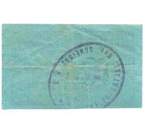 50 геллеров 1920 года Австрия — Пургсталль (Нотгельд) — Фото №2