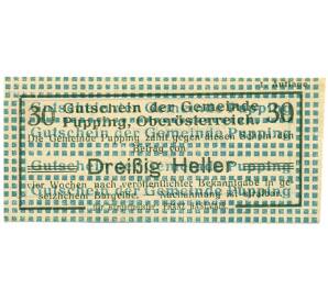 30 геллеров 1920 года Австрия — Пуппинг (Нотгельд) — Фото №1