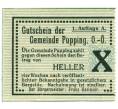 Банкнота 10 геллеров 1920 года Австрия — Пуппинг (Нотгельд) (Артикул: B2-16279) — Фото №1
