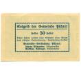 Банкнота 50 геллеров 1920 года Австрия — Пюрет (Нотгельд) (Артикул: B2-16284) — Фото №2