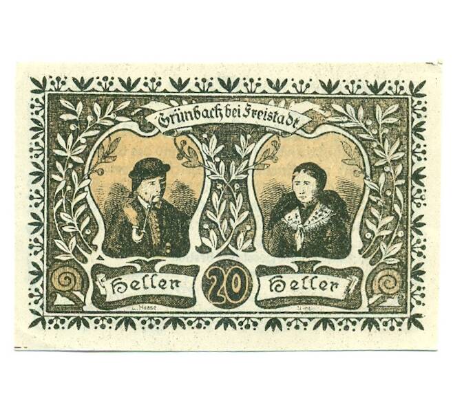 Банкнота 20 геллеров 1920 года Австрия — Грюнбах (Нотгельд) (Артикул: B2-16285) — Фото №1