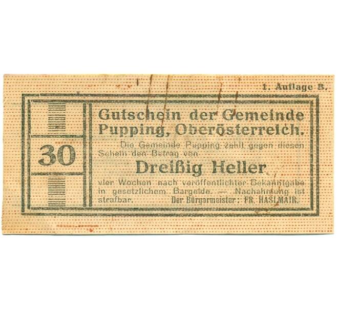 Банкнота 30 геллеров 1920 года Австрия — Пуппинг (Нотгельд) (Артикул: B2-16290) — Фото №1