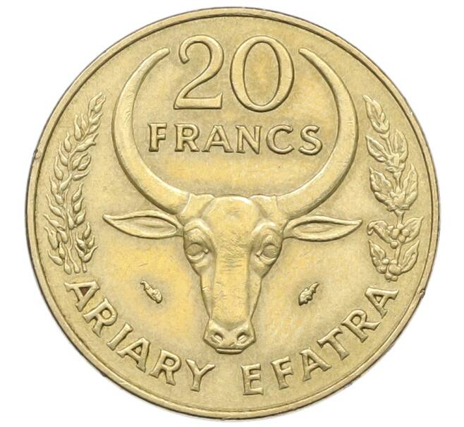 Монета 20 франков 1977 года Мадагаскар (Артикул: K12-76503) — Фото №2