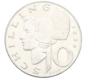 10 шиллингов 1958 года Австрия — Фото №1