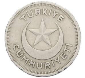 10 курушей 1936 года Турция — Фото №2