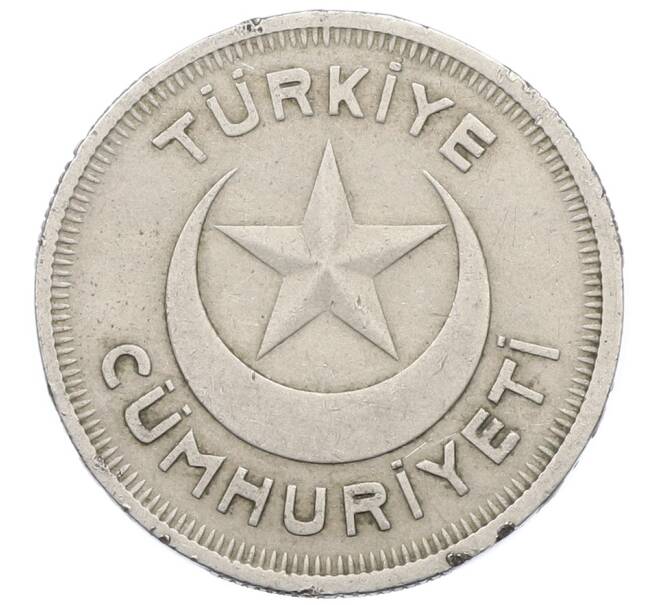 Монета 10 курушей 1936 года Турция (Артикул: K12-76510) — Фото №2