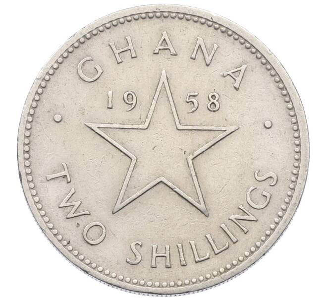 Монета 2 шиллинга 1958 года Гана (Артикул: K12-76515) — Фото №1