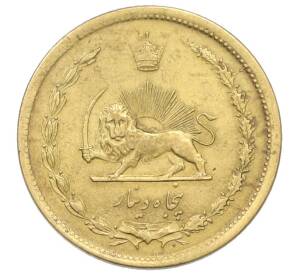 50 динаров 1965 года (SH 1344) Иран — Фото №2