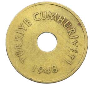 2 1/2 куруша 1948 года Турция — Фото №1