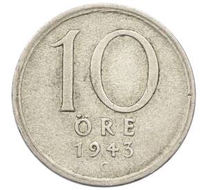 10 эре 1943 года Швеция — Фото №1