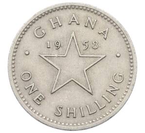 1 шиллинг 1958 года Гана — Фото №1