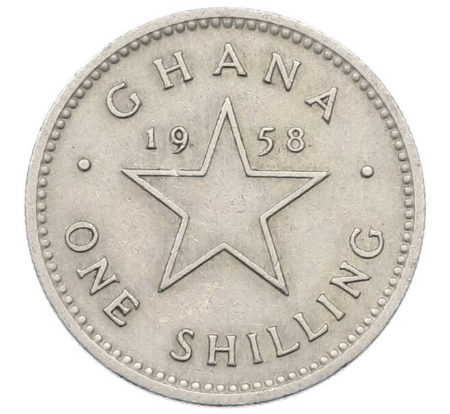 Монета 1 шиллинг 1958 года Гана (Артикул: K12-76537) — Фото №1