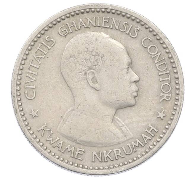 Монета 1 шиллинг 1958 года Гана (Артикул: K12-76537) — Фото №2