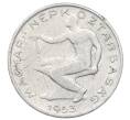 Монета 50 филлеров 1953 года Венгрия (Артикул: K12-76538) — Фото №1