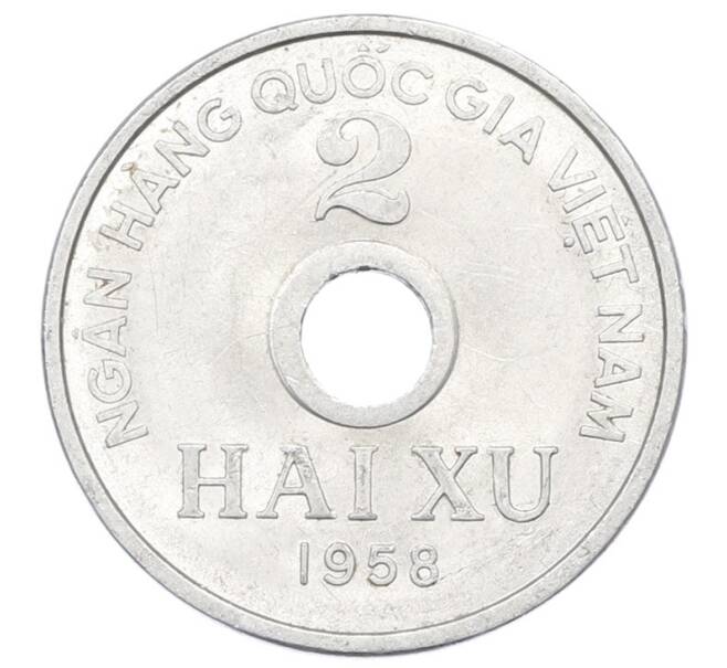 Монета 2 су 1958 года Северный Вьетнам (ДРВ) (Артикул: K12-76542) — Фото №1