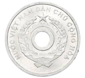 2 су 1958 года Северный Вьетнам (ДРВ) — Фото №2