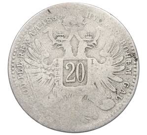 20 крейцеров 1868 года Австрия — Фото №1