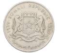 Монета 1 шиллинг 1967 года Сомали (Артикул: K12-76568) — Фото №1