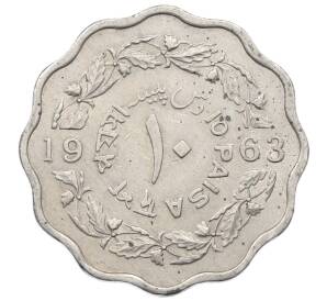 10 пайс 1963 года Пакистан — Фото №1