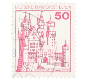 Почтовая марка 50 пфеннигов 1977 года Западная Германия (ФРГ) «Крепости и замки — Нойшванштайн»