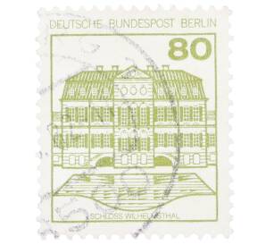 Почтовая марка 80 пфеннигов 1982 года Западная Германия (ФРГ) «Крепости и замки — Вильгельмсталь»