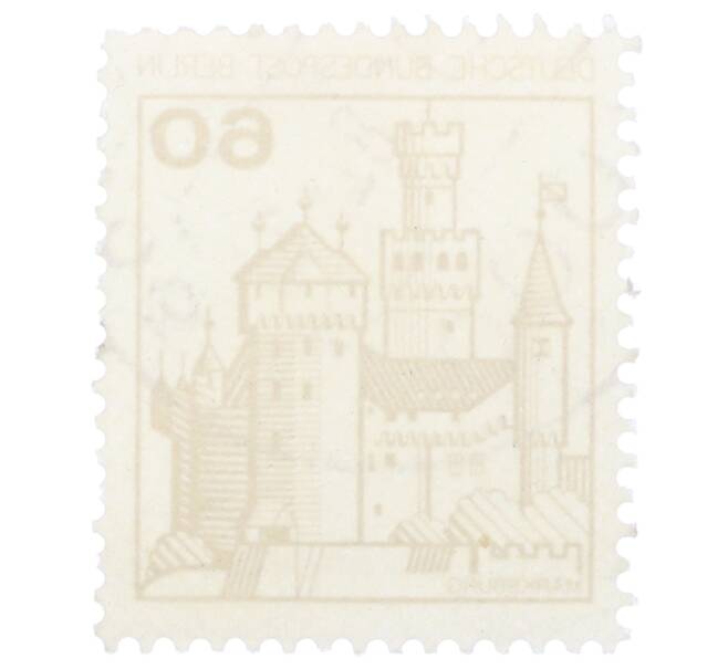 Почтовая марка 60 пфеннигов 1977 года Западная Германия (ФРГ) «Крепости и замки — Марксбург» (Артикул: T11-35507) — Фото №2
