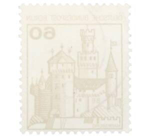 Почтовая марка 60 пфеннигов 1977 года Западная Германия (ФРГ) «Крепости и замки — Марксбург»