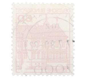 Почтовая марка 60 пфеннигов 1979 года Западная Германия (ФРГ) «Крепости и замки — Райдт» — Фото №2