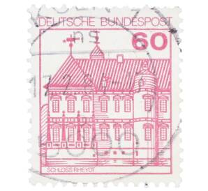 Почтовая марка 60 пфеннигов 1979 года Западная Германия (ФРГ) «Крепости и замки — Райдт» — Фото №1
