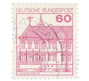Почтовая марка 60 пфеннигов 1979 года Западная Германия (ФРГ) «Крепости и замки — Райдт»