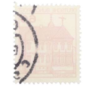 Почтовая марка 60 пфеннигов 1979 года Западная Германия (ФРГ) «Крепости и замки — Райдт»