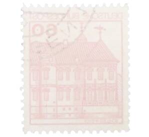 Почтовая марка 60 пфеннигов 1979 года Западная Германия (ФРГ) «Крепости и замки — Райдт»