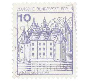 Почтовая марка 10 пфеннигов 1977 года Западная Германия (ФРГ) «Крепости и замки — Глюксбург»