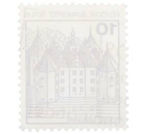 Почтовая марка 10 пфеннигов 1977 года Западная Германия (ФРГ) «Крепости и замки — Глюксбург»