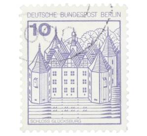 Почтовая марка 10 пфеннигов 1977 года Западная Германия (ФРГ) «Крепости и замки — Глюксбург»
