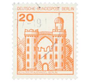Почтовая марка 20 пфеннигов 1977 года Западная Германия (ФРГ) «Крепости и замки — Пфауэнинзель в Берлине»
