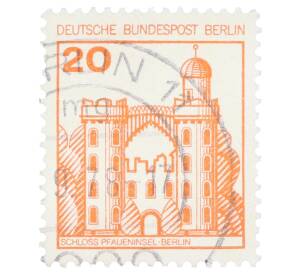 Почтовая марка 20 пфеннигов 1977 года Западная Германия (ФРГ) «Крепости и замки — Пфауэнинзель в Берлине»
