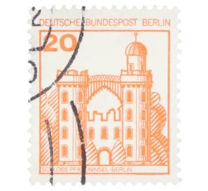 Почтовая марка 20 пфеннигов 1977 года Западная Германия (ФРГ) «Крепости и замки — Пфауэнинзель в Берлине»