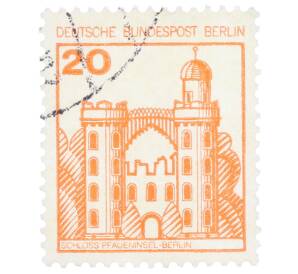 Почтовая марка 20 пфеннигов 1977 года Западная Германия (ФРГ) «Крепости и замки — Пфауэнинзель в Берлине» — Фото №1