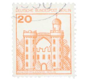 Почтовая марка 20 пфеннигов 1977 года Западная Германия (ФРГ) «Крепости и замки — Пфауэнинзель в Берлине» — Фото №1