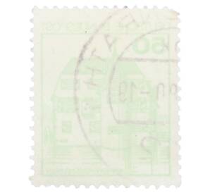 Почтовая марка 50 пфеннигов 1980 года Западная Германия (ФРГ) «Крепости и замки — Замок Инцлинген»