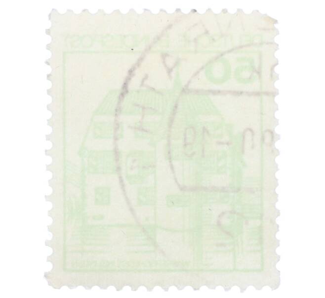 Почтовая марка 50 пфеннигов 1980 года Западная Германия (ФРГ) «Крепости и замки — Замок Инцлинген» (Артикул: T11-35569) — Фото №2