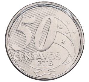 50 сентаво 2013 года Бразилия — Фото №1
